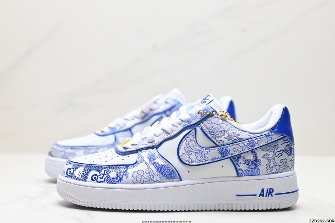 Nike Air Force 1 Shoes